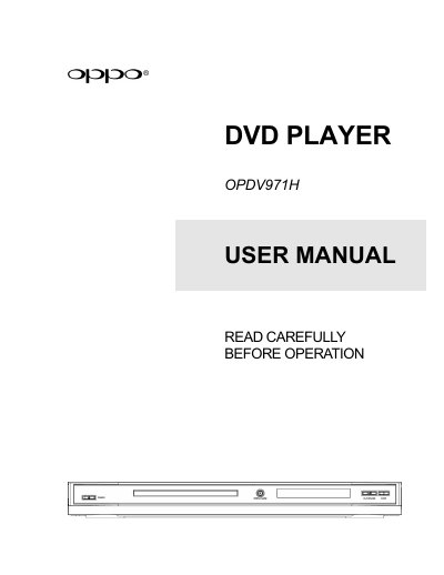 OPPO OPDV971H DVD Player User Manual - cover page