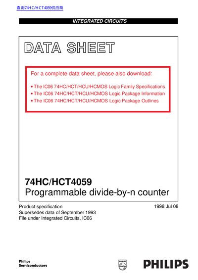 Philips 74HC/HCT4059 Programmable Divide-by-n Counter Datasheet - cover page