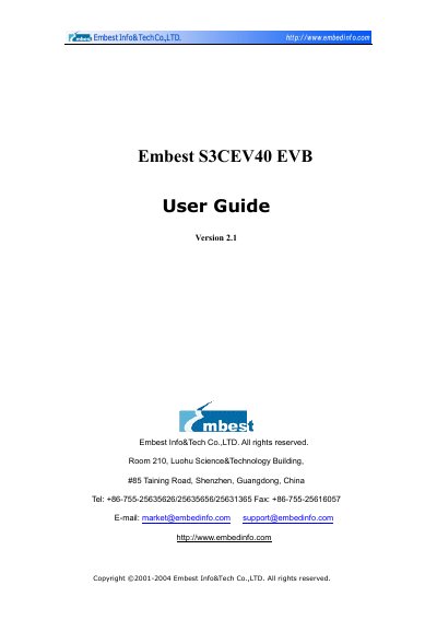Embest S3CEV40 Development Board User Guide - cover page