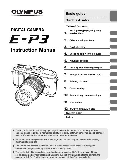 Olympus E-P3 Digital Camera User Manual - cover page