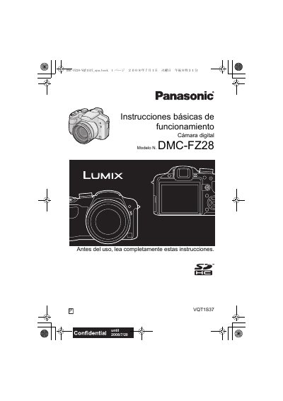 Panasonic DMCFZ28-SPA Manual - cover page