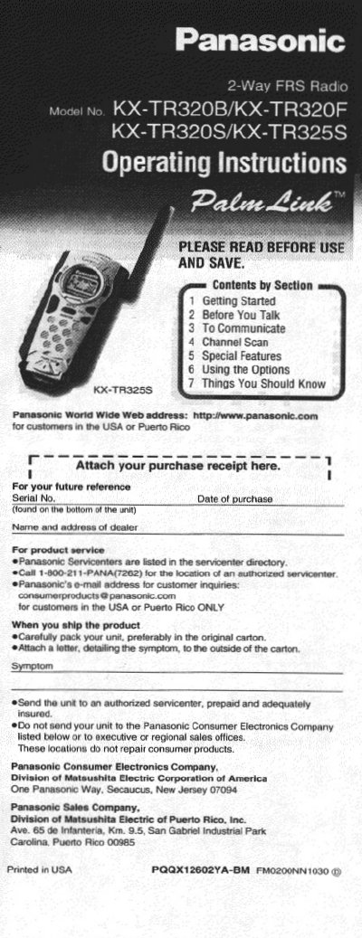 Panasonic KX-TR320B/TR320F/TR320S/TR325S Manual - cover page