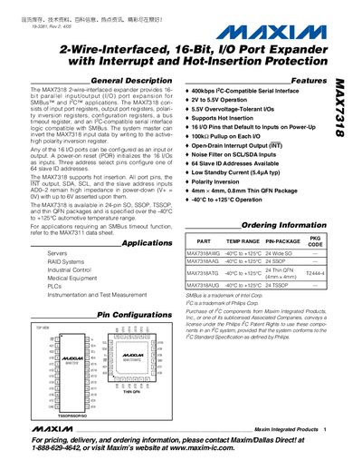 Maxim MAX7318 I/O Port Expander Datasheet - cover page