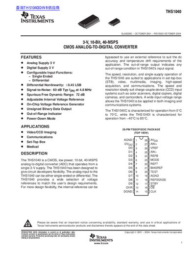 Texas Instruments THS1040 CMOS Analog-to-Digital Converter Datasheet - cover page