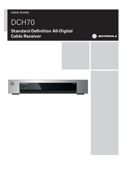 Motorola DCH70 Cable Receiver User Guide - cover page
