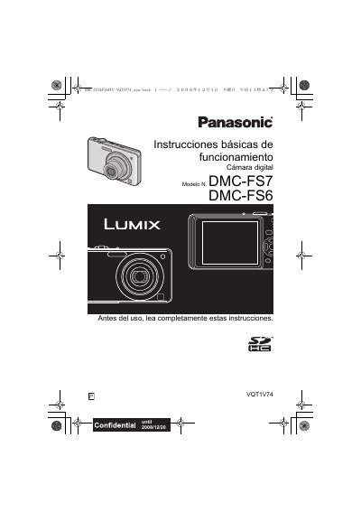 Panasonic DMCFS7-SPA Manual - cover page