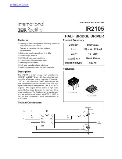 International Rectifier IR2105 Half Bridge Driver Data Sheet - cover page