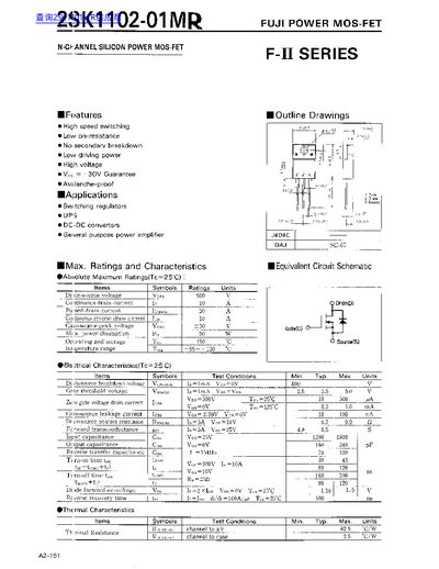 FUJI 2SK1102-01MP handbook - cover page
