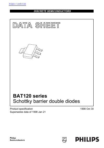 Philips BAT120 Series Schottky Barrier Double Diodes Data Sheet - cover page