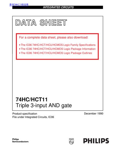 Philips 74HC/HCT11 Triple 3-input AND gate Datasheet
