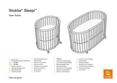 Stokke Sleepi Mini Bed User Manual - cover page
