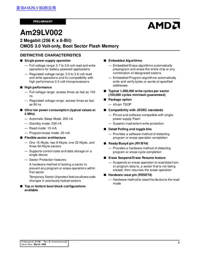 AMD Am29LV002 2 Megabit (256 K x 8-Bit) CMOS 3.0 Volt-only Boot Sector Flash Memory handbook - cover page