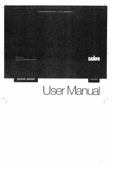 Sampo FM-L4061L User Manual - cover page