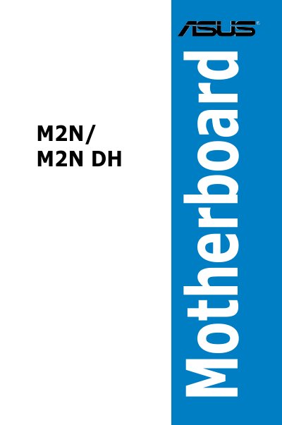 ASUS M2N/M2N DH Motherboard User Manual - cover page