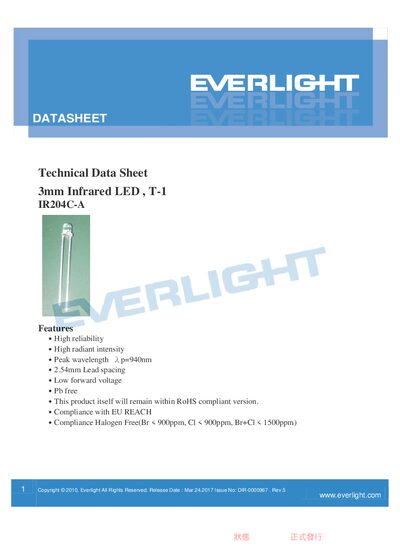 Everlight IR204 C-A Infrared LED Datasheet - cover page
