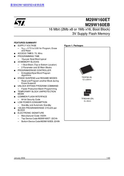 STMicroelectronics M29W160ET M29W160EB Datasheet - cover page