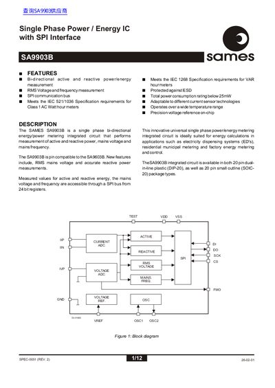 SAMES SA9903B Single Phase Power/Energy IC Datasheet - cover page