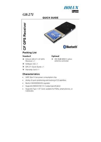 Holux GR-271 CF GPS Receiver Quick Guide - cover page