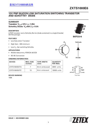 Zetex ZXTS1000E6 12V PNP Low Saturation Switching Transistor and Schottky Diode Datasheet - cover page