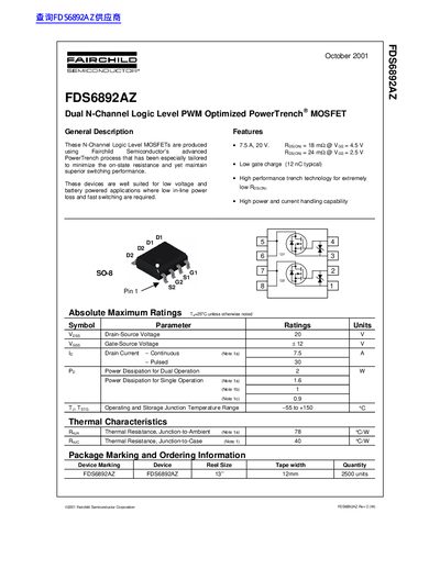 Fairchild FDS6892AZ Dual N-Channel Logic Level PWM Optimized PowerTrench® MOSFET Datasheet - cover page