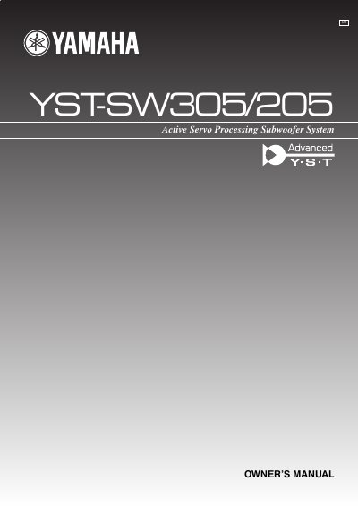 YAMAHA YST-SW305/205 Manual - cover page