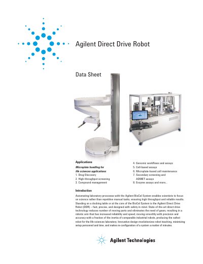 Agilent Direct Drive Robot DDR Product Data Sheet - cover page