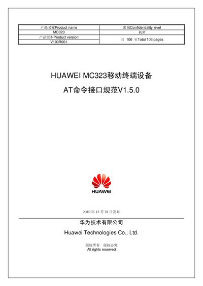 Huawei MC323 Mobile Terminal AT Command Interface Specification