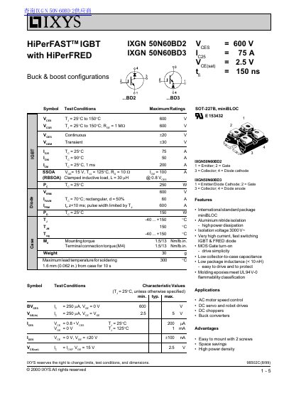 IXYS IXGN 50N60BD2 IXGN 50N60BD3 handbook - cover page