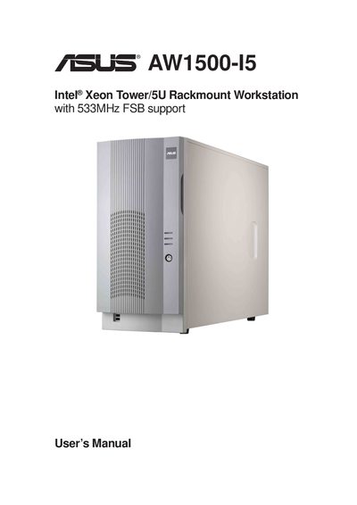 ASUS AW1500-I5 USER'S MANUAL - cover page