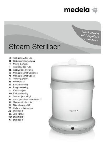 Medela Steam Steriliser User Manual - cover page