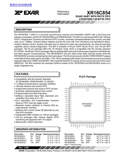 EXAR XR16C854 Quad UART Datasheet - cover page