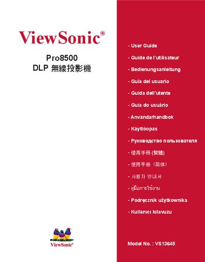 ViewSonic Pro8500 DLP Projector User Manual - cover page