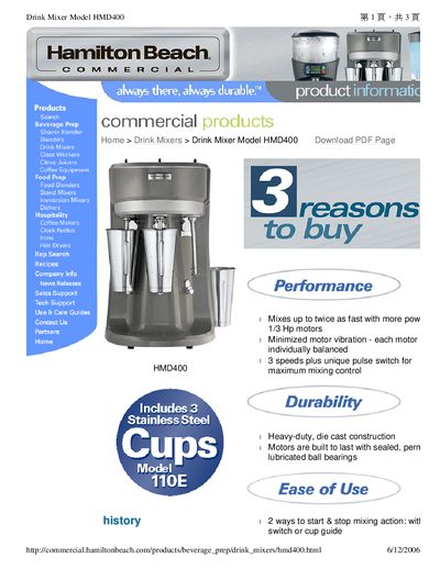Hamilton Beach HMD400 Drink Mixer User Manual - cover page