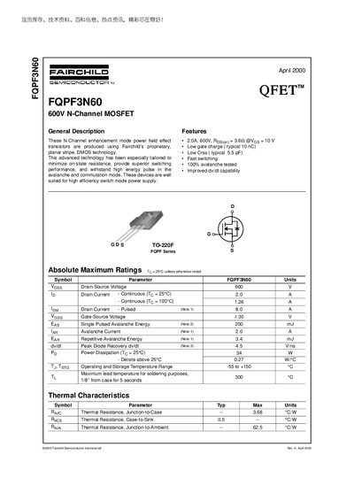 Fairchild FQPF3N60 Datasheet - cover page