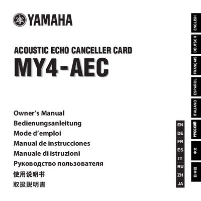 Yamaha MY4-AEC Acoustic Echo Canceller Card Owner's Manual