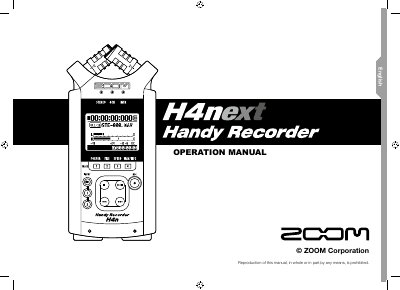 ZOOM H4next Handy Recorder Manual