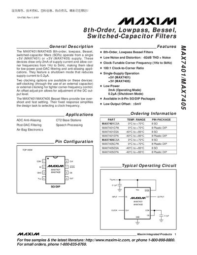 Maxim MAX7401/MAX7405 Switched-Capacitor Filter Datasheet - cover page