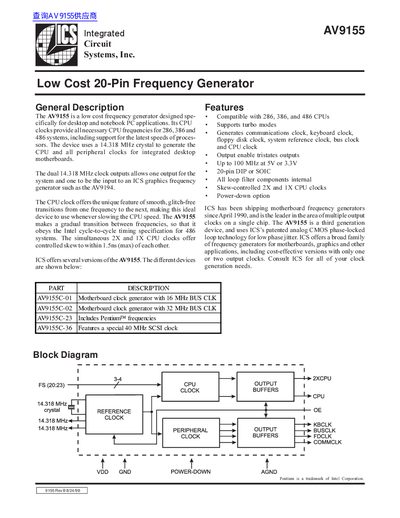 ICS AV9155 Low Cost 20-Pin Frequency Generator Datasheet - cover page