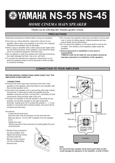 Yamaha NS-55/NS-45 Home Cinema Main Speaker Owner's Manual - cover page