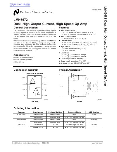 National Semiconductor LMH6672 Dual High Output Current High Speed Op Amp Datasheet - cover page