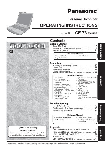 Panasonic CF73NCQTSKM Manual - cover page