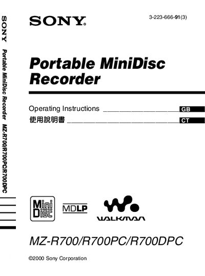 Sony MZ-R700 / R700PC / R700DPC Portable MiniDisc Recorder Operating Instructions