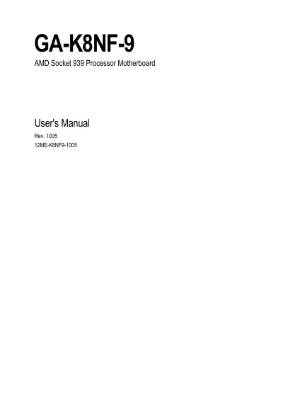 Gigabyte GA-K8NF-9 AMD Socket 939 Motherboard User Manual - cover page