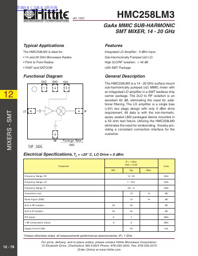 Hittite Microwave Corporation HMC258LM3 Sub-Harmonic SMT Mixer Datasheet