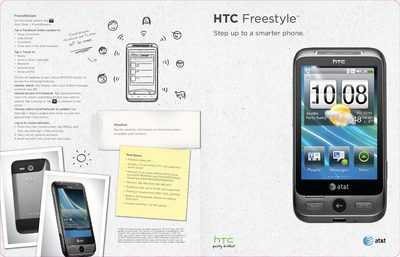 HTC Freestyle User Guide - cover page