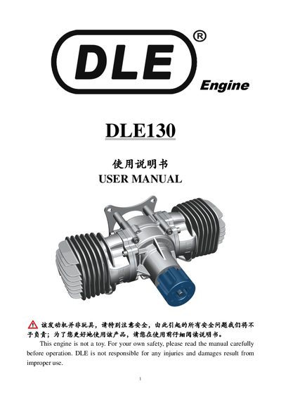 DLE DLE130 Engine User Manual