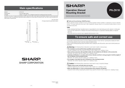 Sharp PN-ZK10 LCD Monitor Operation Manual - cover page