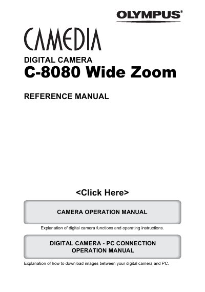 Olympus C-8080 Wide Zoom Digital Camera Reference Manual - cover page