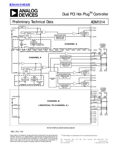 Analog Devices ADM1014 Dual PCI Hot-Plug Controller Preliminary Technical Data - cover page
