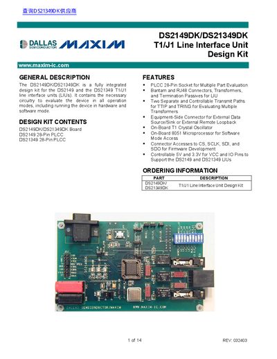 Maxim DS2149DK/DS21349DK T1/J1 Line Interface Unit Design Kit Handbook